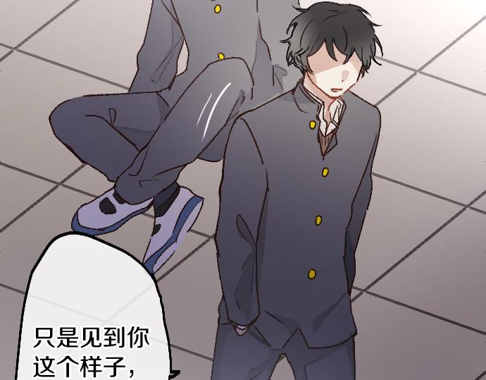 第194话 我要让你消失128