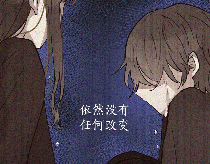 第194话 我要让你消失13