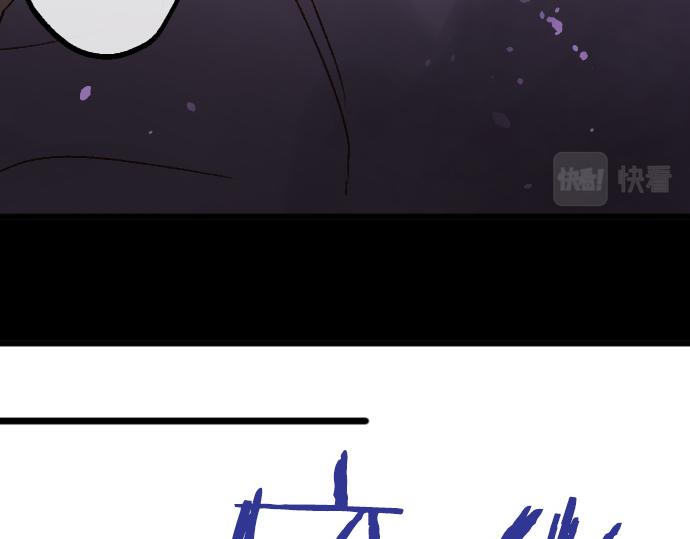 第194话 我要让你消失137