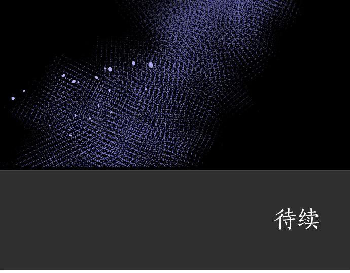 第194话 我要让你消失154