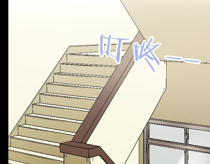 第194话 我要让你消失17