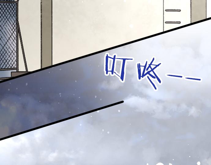 第194话 我要让你消失20