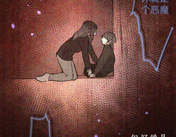 第194话 我要让你消失6