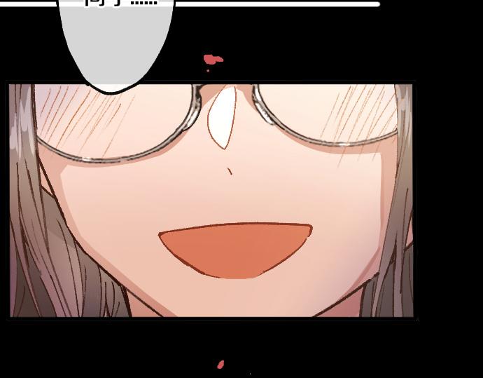 第194话 我要让你消失78