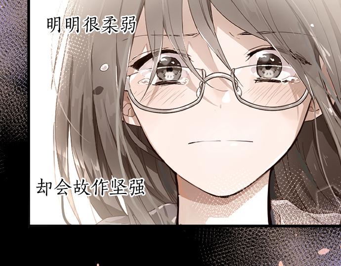 第194话 我要让你消失82