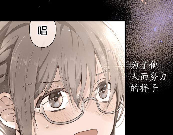 第194话 我要让你消失83
