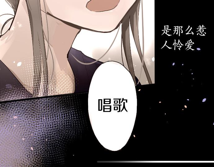 第194话 我要让你消失84