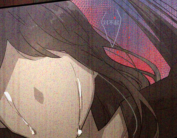 第194话 我要让你消失9