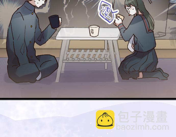 第209话 独处11