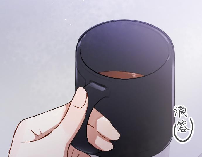 第209话 独处13