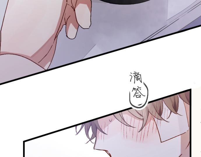 第209话 独处14