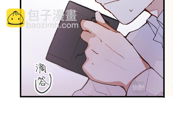 第209话 独处15