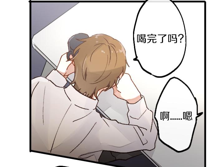 第209话 独处20