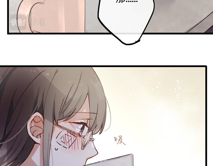 第209话 独处22
