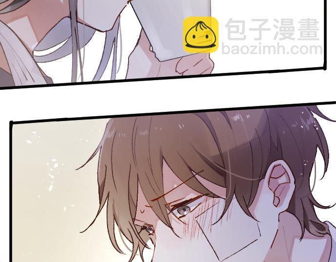 第209话 独处23