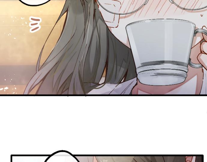 第209话 独处26
