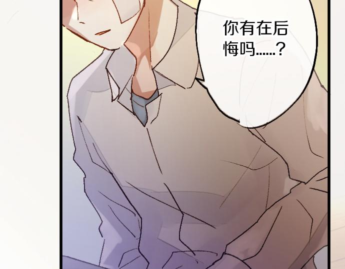 第209话 独处34