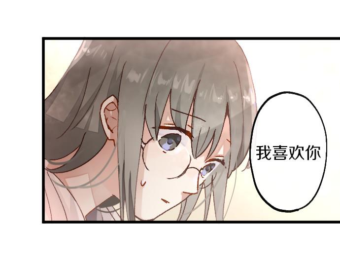 第209话 独处41