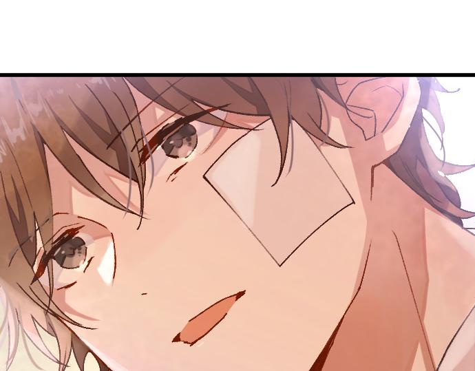 第209话 独处42