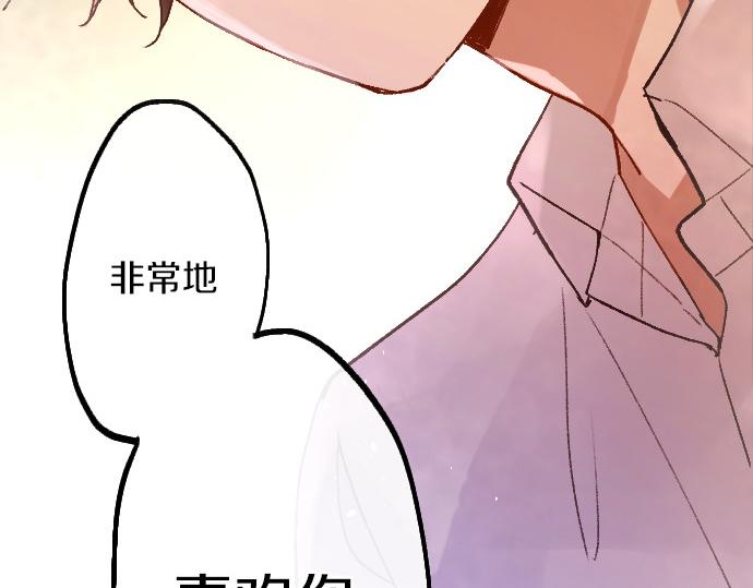 第209话 独处43