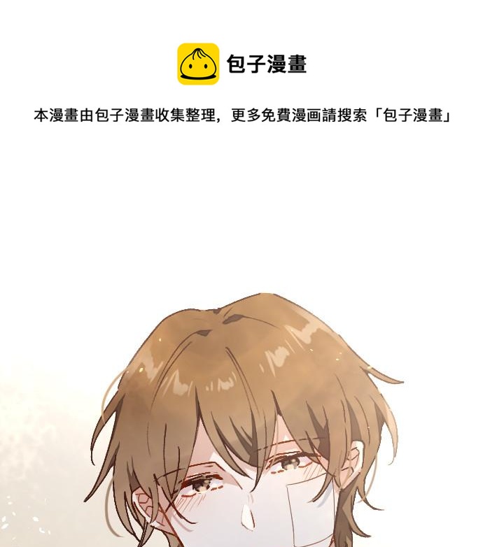 第209话 独处49