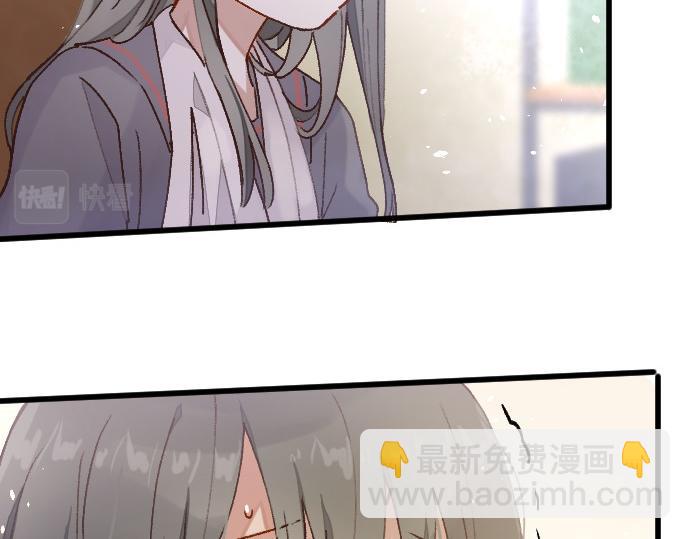 第209话 独处51