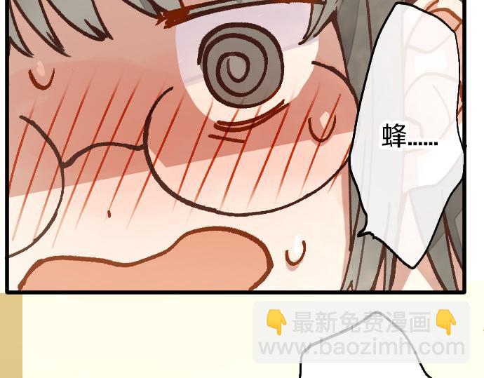 第209话 独处56
