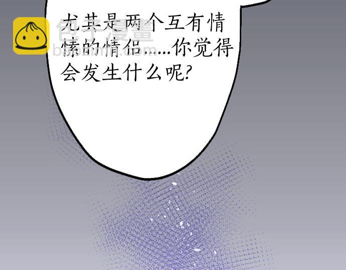 第209话 独处6