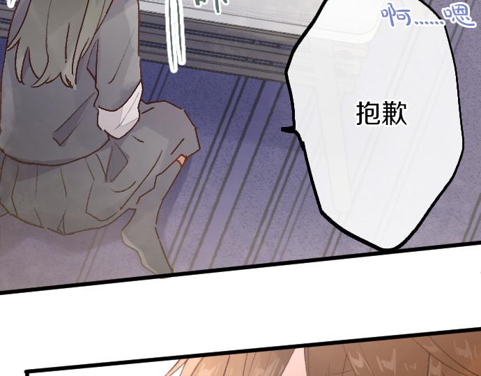 第209话 独处64