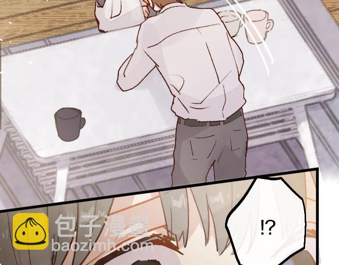 第209话 独处69