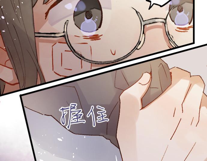 第209话 独处70
