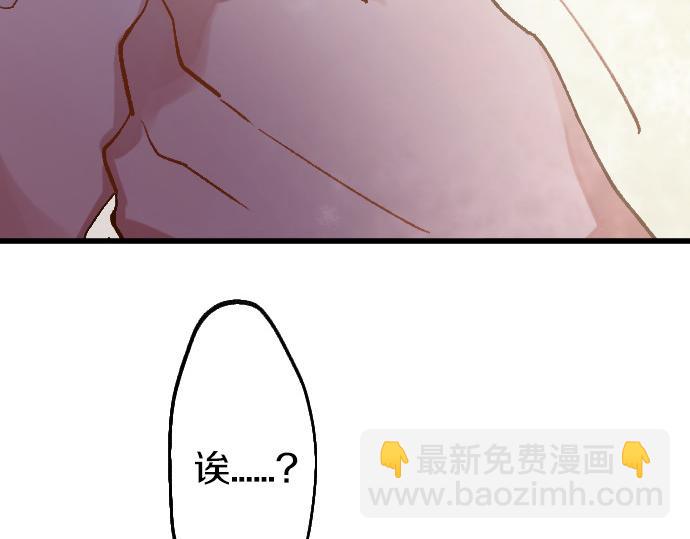 第209话 独处72