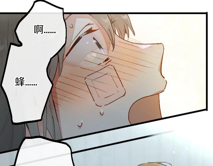 第209话 独处83