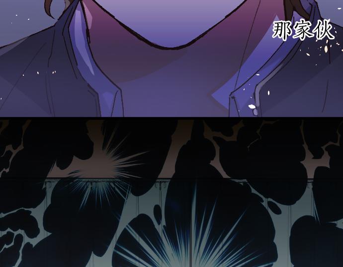 第209话 独处9
