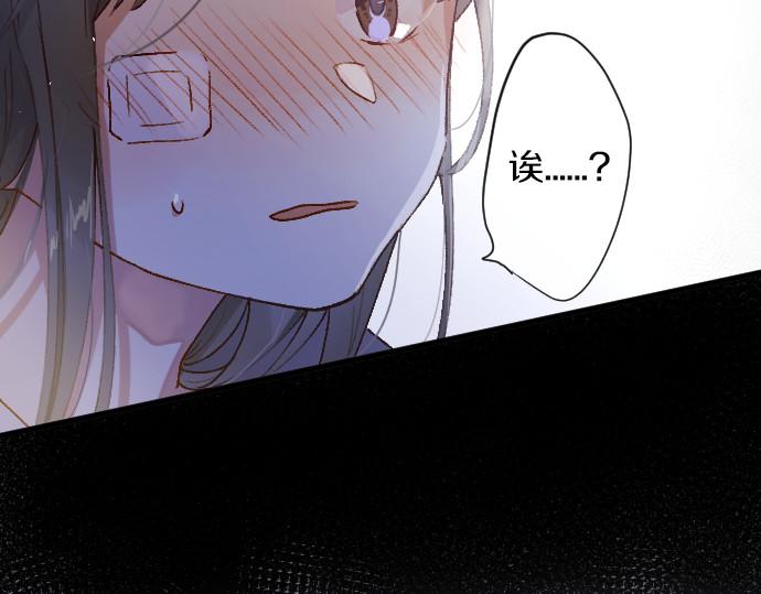 第209话 独处91