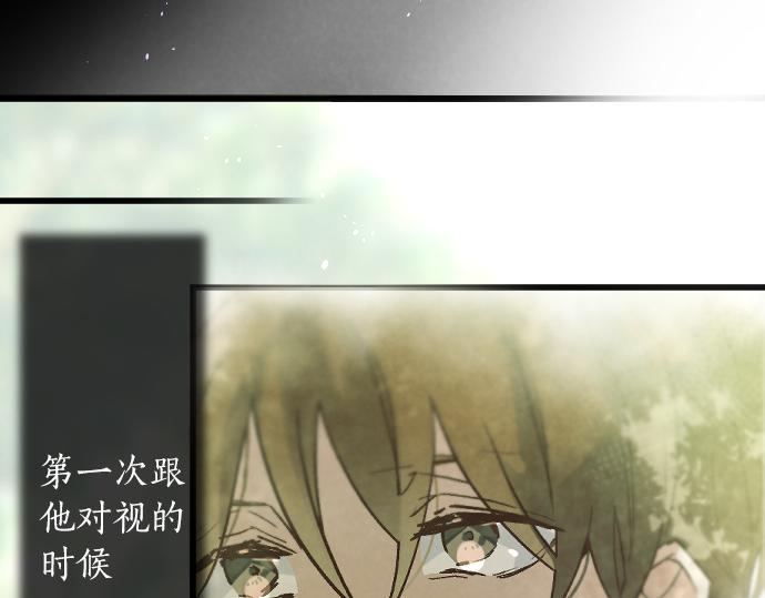 第242话 连锁10