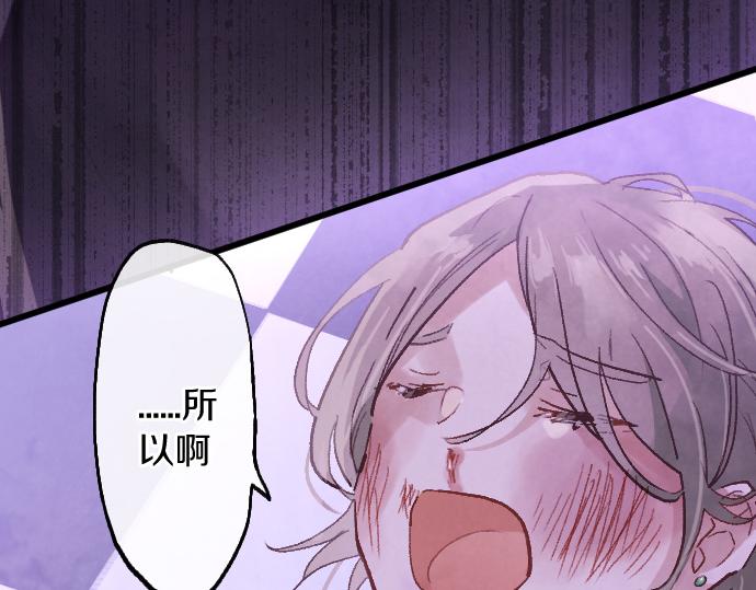 第242话 连锁106