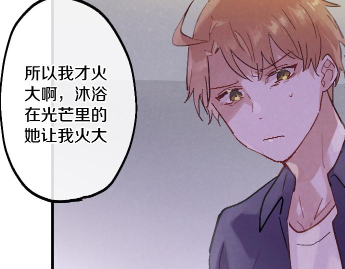 第242话 连锁108