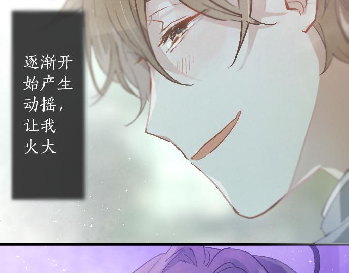 第242话 连锁111