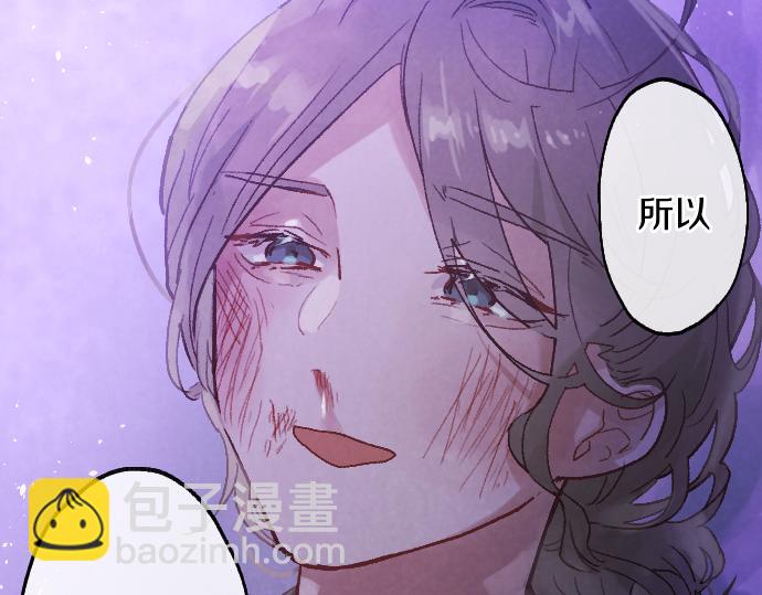 第242话 连锁112