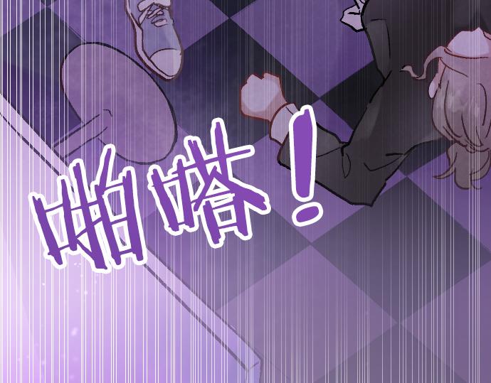 第242话 连锁119