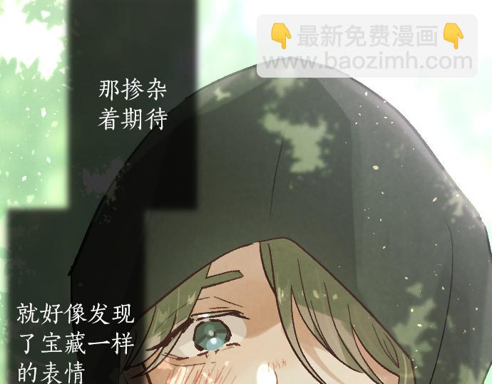 第242话 连锁12