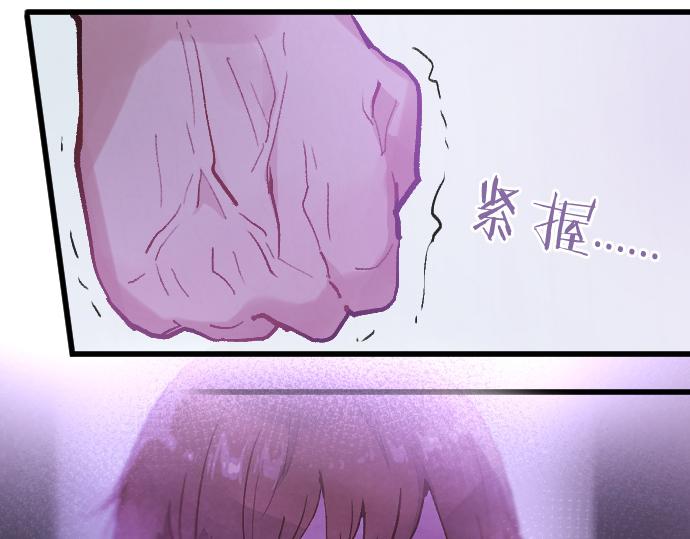 第242话 连锁121