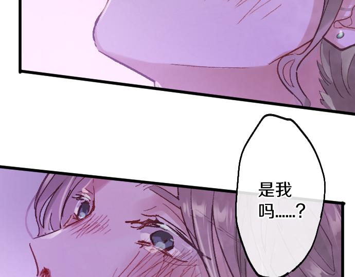 第242话 连锁124