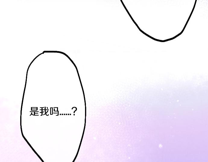 第242话 连锁129