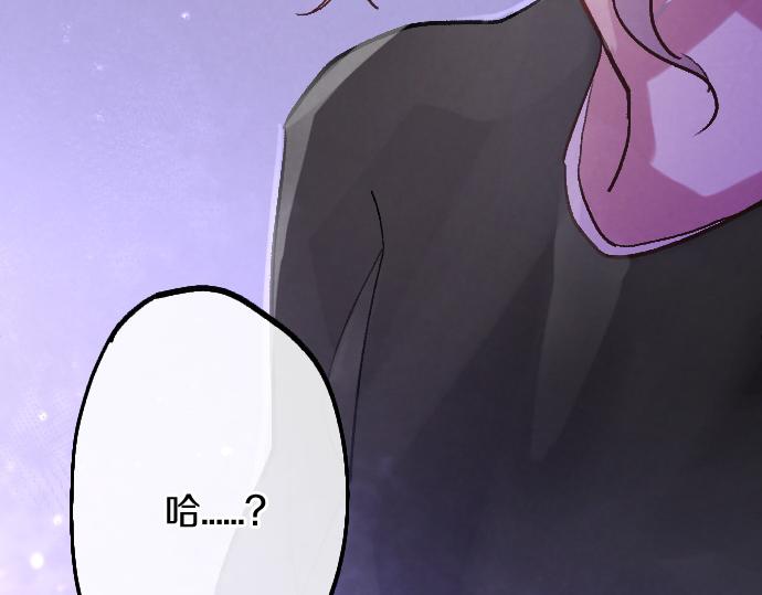 第242话 连锁132