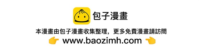 第242话 连锁134
