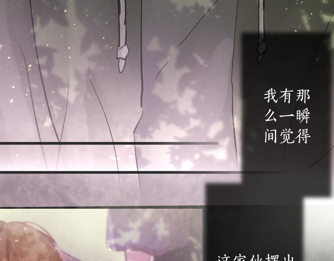 第242话 连锁14