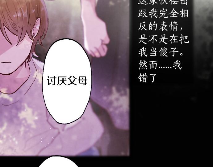 第242话 连锁15