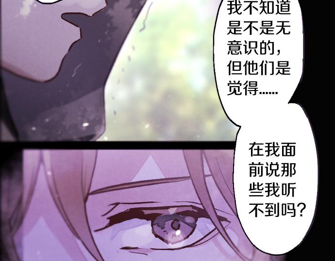 第242话 连锁17